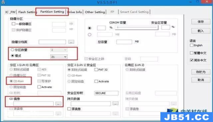 u盘文件名蓝色(蓝色的u盘) u盘文件名蓝色(蓝色的u盘)-图片12